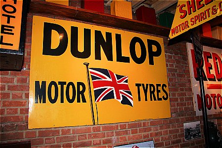 DUNLOP MOTOR TYRES (Flag) - click to enlarge